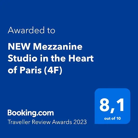 New Mezzanine In The Heart Of شقة